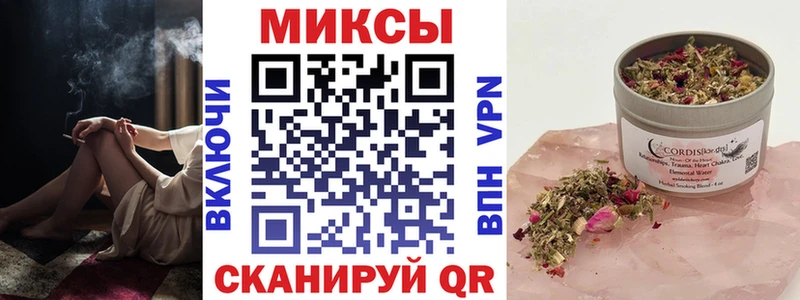 Бутират буратино  дарнет шоп  Ачхой-Мартан 