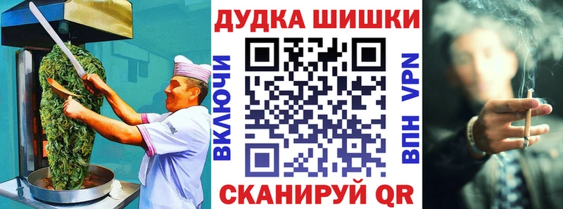 Печенье с ТГК марихуана  сайты даркнета как зайти  Ачхой-Мартан  даркнет сайт 