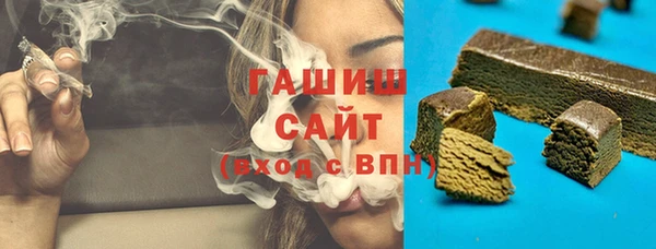 таблы Лиски