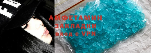 эйфоретик Липки