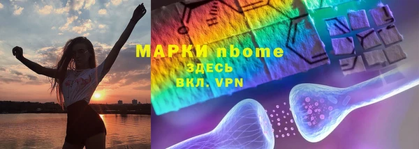 таблы Лиски