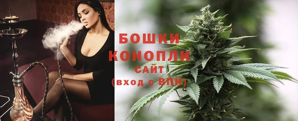 ECSTASY Лихославль