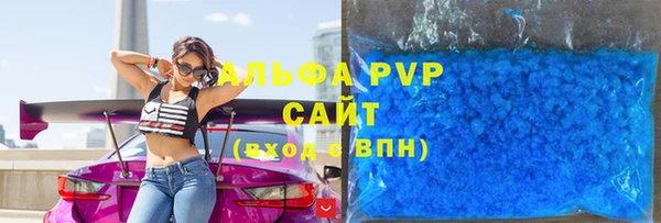 эйфоретик Липки
