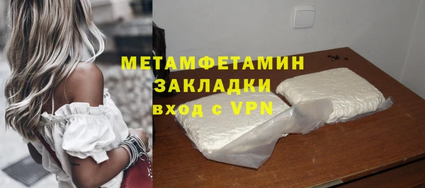 эйфоретик Липки