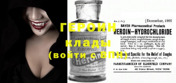ECSTASY Лихославль