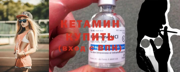 ECSTASY Лихославль