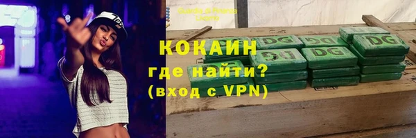 эйфоретик Липки