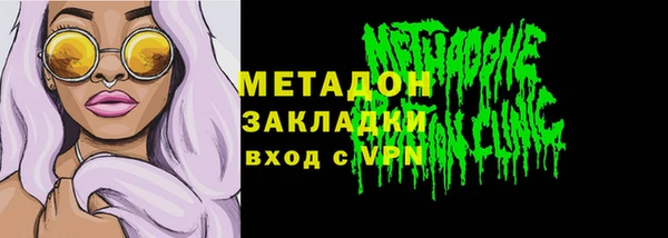 таблы Лиски