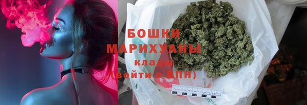 ECSTASY Лихославль