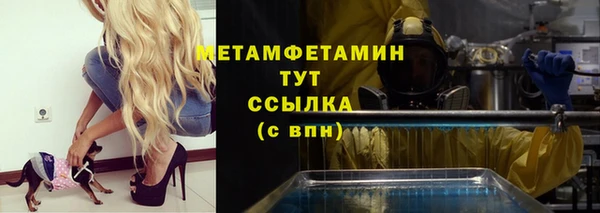 эйфоретик Липки