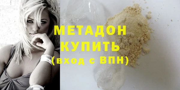 таблы Лиски
