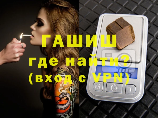 эйфоретик Липки
