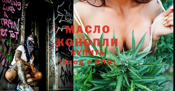 эйфоретик Липки