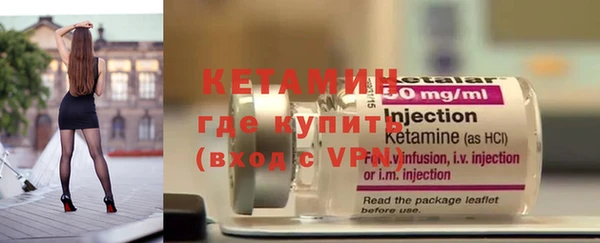 эйфоретик Липки