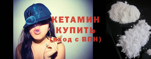 ECSTASY Лихославль