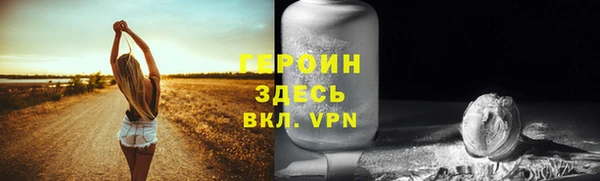 таблы Лиски