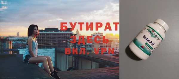 таблы Лиски