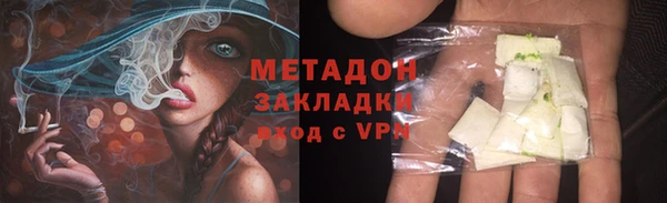 ECSTASY Лихославль