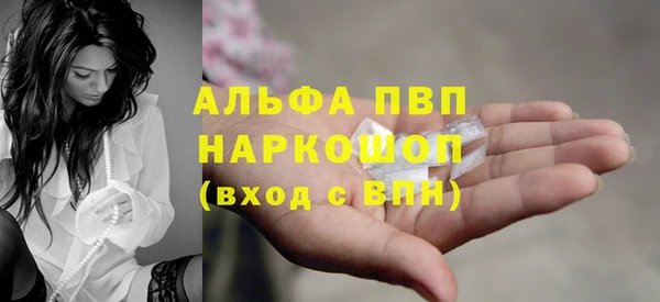 эйфоретик Липки