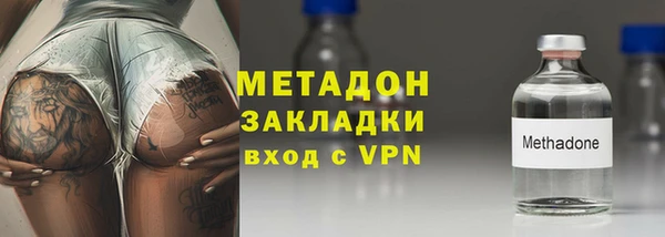таблы Лиски