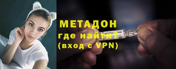 эйфоретик Липки