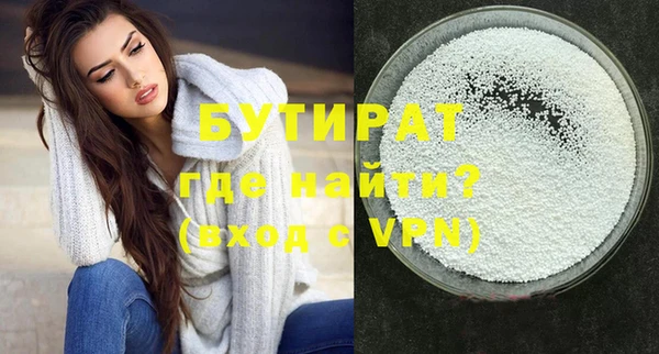 таблы Лиски