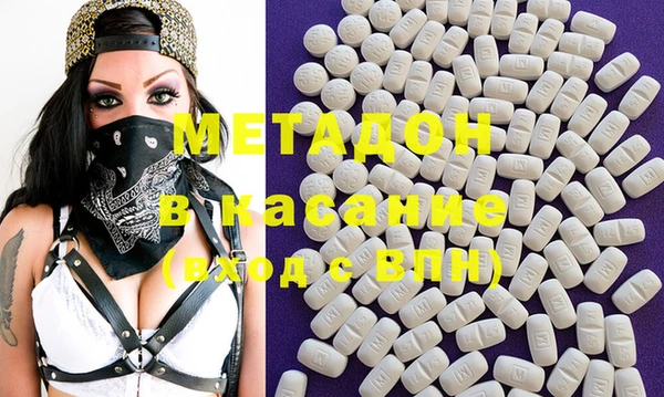 эйфоретик Липки