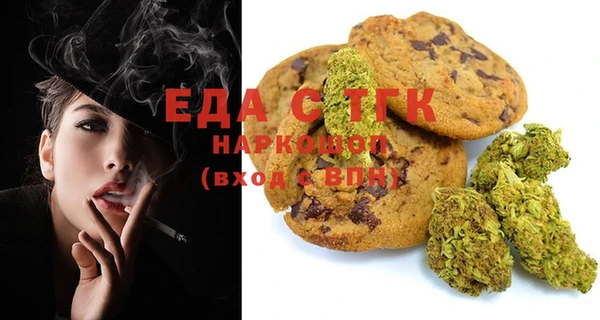 ECSTASY Лихославль