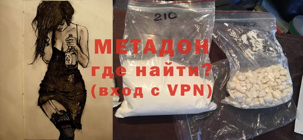 таблы Лиски
