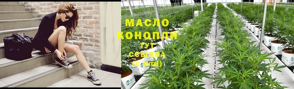 таблы Лиски