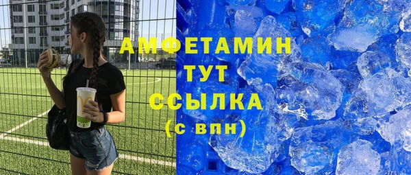 таблы Лиски