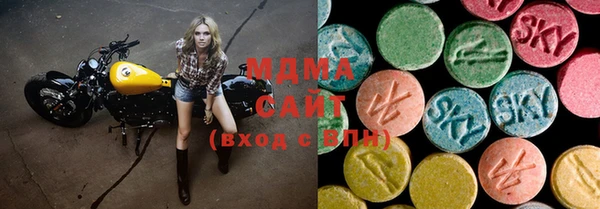 ECSTASY Лихославль