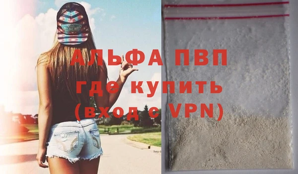 таблы Лиски