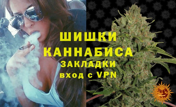 ECSTASY Лихославль