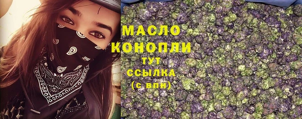 таблы Лиски