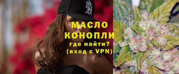 таблы Лиски