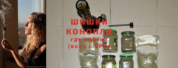 эйфоретик Липки