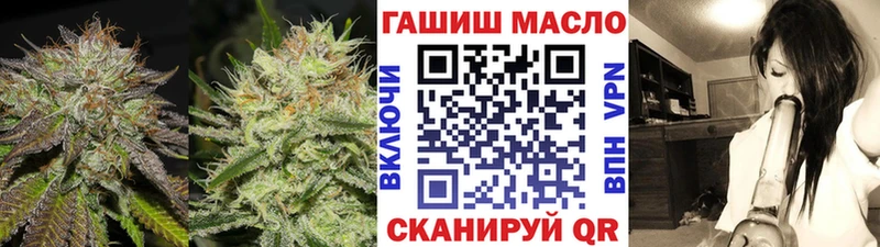 Дистиллят ТГК Wax  купить закладку  Ачхой-Мартан 