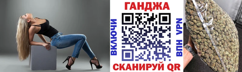 МАРИХУАНА ГИДРОПОН  Ачхой-Мартан 